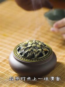 Ceramic Incense Burner Vintage Incense Stick Holder Sandalwood Incense Sticks Feng Shui Censer 送防火棉 陶瓷香炉 檀香 香插 塔香炉 冰裂纹 盘香炉 香爐
