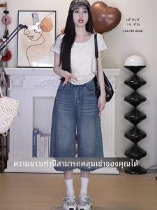 American Retro High Street Wide Leg Denim Womens Summer Thin High Waist Plus Size Loose Slimming and Straight Cropped Trousers