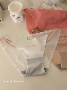 กางเกงชั้นในผ้าไหมน้ำแข็งไร้ตะเข็บเอวต่ำสำหรับผู้หญิง กางเกงขาสั้นกีฬาผ้าฝ้ายแท้บางเซ็กซี่ใหม่ กางเกงชั้นในผ้าฝ้ายแท้สำหรับเด็กสาว