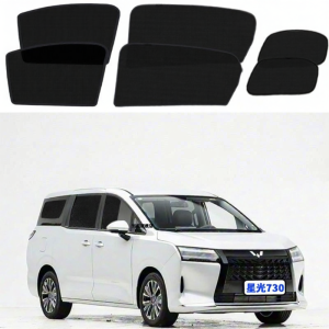 XUSEN | Sun Protection Magnetic Sunshade Curtain For Car Sunscreen Insulation