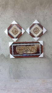 Paket 3 Pcs  Hiasan Kaligrafi Kulit Kambing Alloh Muhamamad  dan Kalimat Tauhid