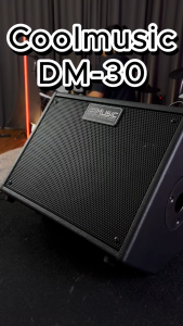 Ampกลองไฟฟ้า Coolmusic DM-30 Ver.2 กำลังขับสูงสุด 30 วัตต์ ลำโพงบูลทูธ แอมป์กลองไฟฟ้า