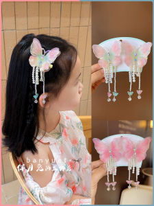 Handmade Fairylike Butterfly Hair Clip Princess Versatile Sparkling Girls Headwear Traditional Chinese Style Moon Rabbit Design