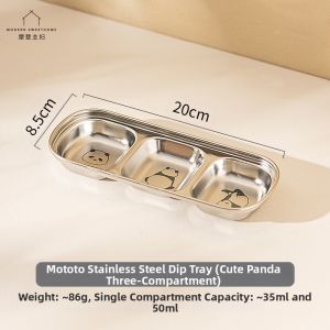 MODERN SWEETHOME | Stainless Steel Multi-compartment Condiment Dish