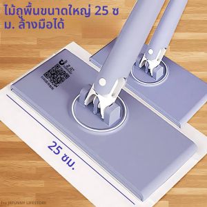ไม้ถูพื้นทําความสะอาดแบบแฮนด์ฟรีขนาดใหญ่สําหรับพื้นหน้าต่าง 360 ° การหมุนฝุ่นRemoverกระดาษอัตโนมัติผ้าเช็ดตัวMopเครื่องมือทําความสะอาดในครัวเรือน