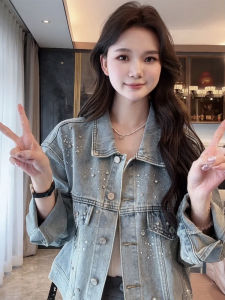 ZHILU | Dazzling Beads Denim Jacket Slimming Casual