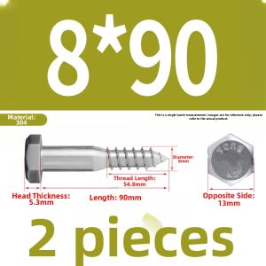 BAIRUITE | Stainless Steel Hex Cap Screw with Extended Wood Thread M6 M8 M10 M12