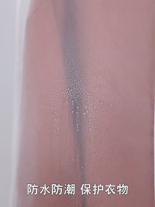 Garment Protector Clothes Dust Cover Stereo Clothes Hanging Bag Household Transparent Coat Suit Dust Bag 挂衣袋