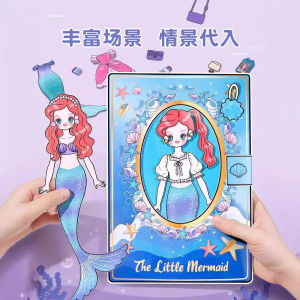 แม่เหล็กดูดขนาดใหญ่สำหรับเด็กผู้หญิง ไม่ต้องตัด ติดได้ทันที แม่เหล็กดูดสำหรับเปลี่ยนบทบาทเป็นเจ้าหญิง ของเล่นสำหรับเด็ก