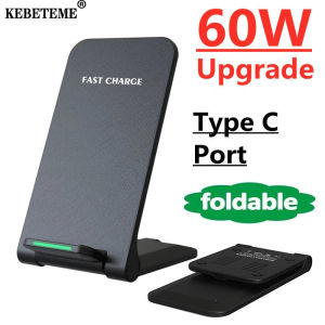 KEBETEME 60W Wireless Charger Foldable Fast Charging Station for Phone