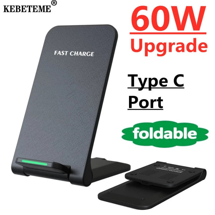 KEBETEME 60W Wireless Charger Foldable Fast Charging Station for Phone