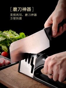 Esatop 4-in-1 COD ที่ลับมีด 4in1 มีที่จับ ทําจากสแตนเลส ลับได้คมมาก อุปกรณ์ลับของมีคม เครื่องลับมีด