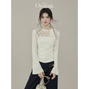 OUYANGXI | Áo Cardigan Len Đan Mềm & Xốp Màu Hồng