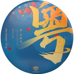 TAETEA | 6-Year Aged Gift Box Pu-erh Raw Tea Cake 357g
