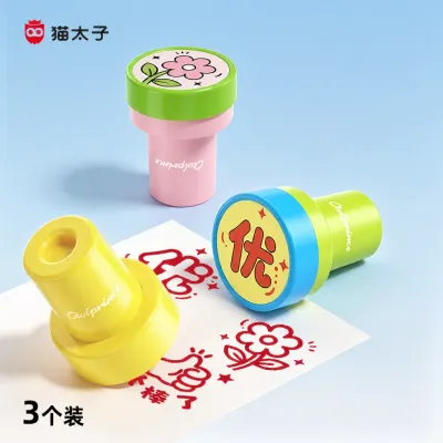 MPRINCE | Children Reward Cartoon Stamp with Ink Pad
