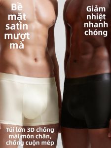 BEISHANHU | Quần Sọt Nam Mỏng Thoáng Khí