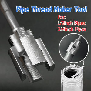 Digeo 4 Points 6 Points PPR Water Pipe Internal Thread Opener PVC Pipe Threader Kit
