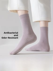 miiow | Womens Long Tube Socks Anti-Bacterial Seamless Cotton Polyester Blend Mid-Calf Autumn Collection MiiOW Cat Person Brand