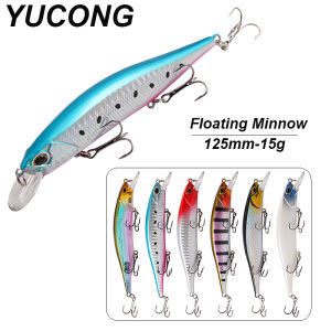 YUCONG Floating Minnow Bait 125mm-15g Noisy Fishing Lure Topwater Hard Wobblers Casting Swimbait peche cebos article de pêche