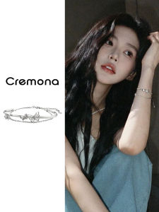 Chic Butterfly Dual Layer Bracelet Stacked Wearing-for-private-group-exquisite-arm-party-k Kit-sophisticated-budget-lingxin