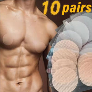 10Pairs Men Nipple Cover Adhesive Stickers Running Protect Nipples Stickers Mens Shirt Anti-awkward Chest Sticker
