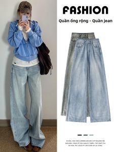 YIFANSHI | Quần Jeans Nữ Đùi Rộng Thẳng Dáng Suông Cao Cấp Màu Sáng Phong Cách Hoa Kỳ