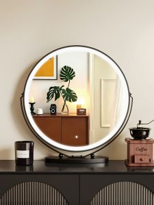 MAITIAN | Gương Trang Điểm Để Bàn LED Thông Minh Có Thể Xoay