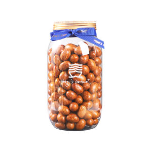 YONGS GOURMET | Crispy Thin Skins Salty Peanuts Nuts