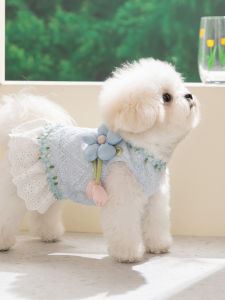 hipidog | Lightweight Princess Dog Dress for Spring Summer