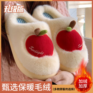 Dép Bông Mùa Đông Ấm Áp Cho Cặp Đôi Đế EVA Đế Dày 35cm Đế Mềm Thoải Mái Cho Mọi Lứa Tuổi Dùng Trong Nhà