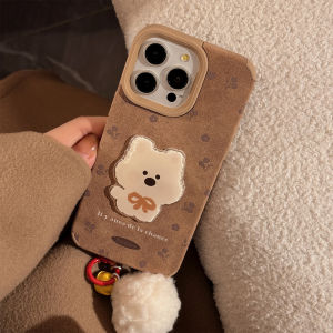 Leather Three-Dimensional Puppy Patch 15 for Apple 16promax Phone Case Iphone14 Retro 15 Pompons 13