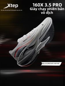 XTEP | Giày Đua Marathon Có Đế Carbon