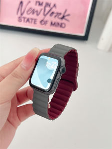 Creative Dual-Color Silicone Magnetic Sports Bracelet for iWatch8  S9 S7 SE Mens Womens Advanced Fitness Tracker Band