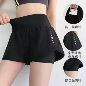 High-Waist Yoga Pants for Fitness and Training Breathable Moisture-Absorbent Super Elastic Leggings for Running and Exercise