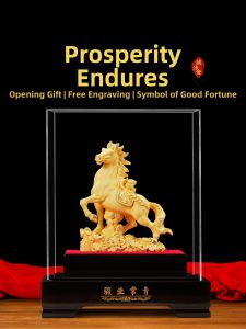 JUSHANYUAN | Golden Luck Horse Figurine Living Room Office Decor