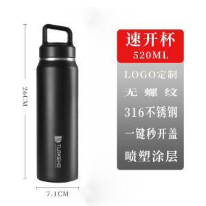 Large Capacity Portable Sports Stainless Steel 316 Insulated Mug Magic Quick Open Cup No Thread Boiling Water in Seconds