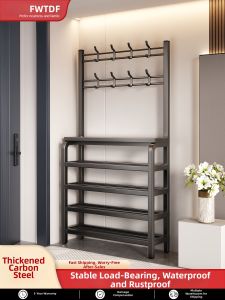 FWTDF | Multifunctional Large Capacity Shoe Rack