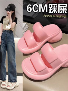 2024 New Womens Slippers Summer Outdoor Wear Thick Bottom EVA Anti-Odor Casual Sheepskin Upgraded Version Comfortable Slip-On Sandals