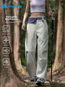 Calanbula | Windproof Waterproof Straight-Leg Hiking Pants