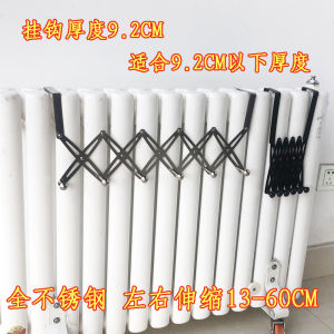 Towel Rack Heater Clothes Drying Rack Storage Shelf above Radiator Towel Bar Hanger Small Laundry Drying Rack Bedroom Use
