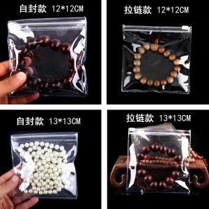 Thickened Self-Sealing Zipper Jewelry Storage Bag Transparent PVC Anti-Oxidation Blue Bag for Jewellery And Fashion Accessories