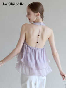 La Chapelle | Purple Halter Sleeveless Back Beauty Tank Top Summer Short