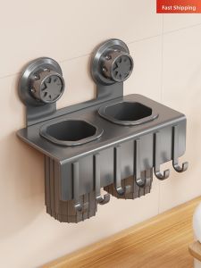 evesigar | Multipurpose Wall-Mounted No-Drill Kitchen Organizer