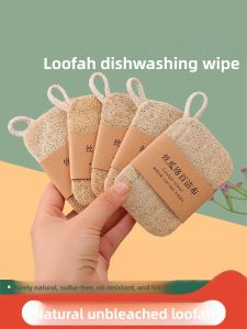 JIFANPAUL | Oil Absorbent Kitchen Cleaning Cloth