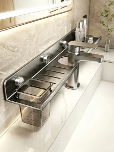 Hourleey | Drill-free Bathroom Shelf Bracket
