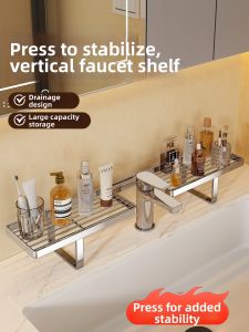 SUOBAI | Stainless Steel Countertop Shelf Organizer Expandable No Drill