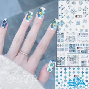 Miếng Dán Móng Tay 3D Nail Sticker Tráng Trí Họa Tiết Hoa Văn Gạch Bông F032 / F033 / F034
