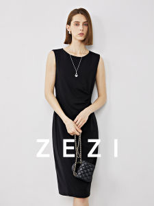Elegant Hepburn Style Mini Black Dress Zezi Spring Summer Simple Pure Color Pleated Elasticity Long Skirt Womens Dress
