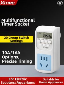 XunHe | Auto Timer Switch Power Socket Controller