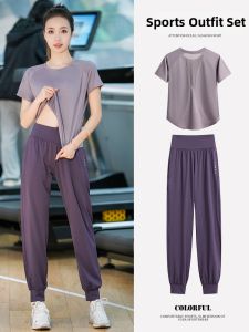 BAISILING | Breathable Quick-Dry Sportswear for Gym